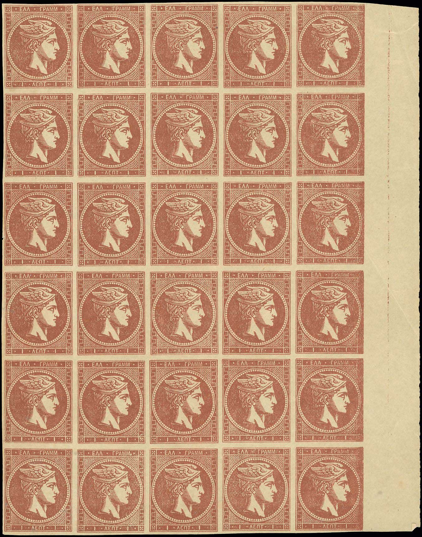 Lot 00181