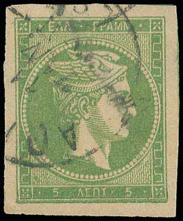 Lot 00235