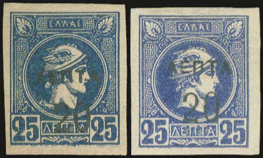 Lot 01065