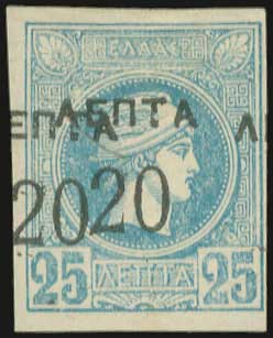 Lot 01066