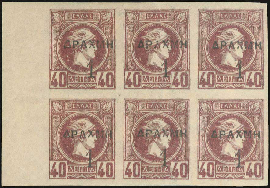 Lot 00303