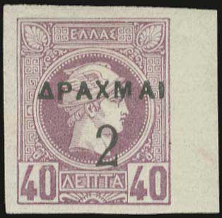 Lot 01070