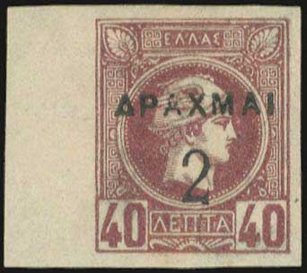 Lot 00304
