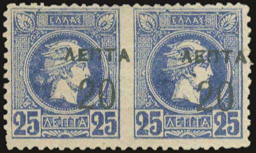 Lot 01073