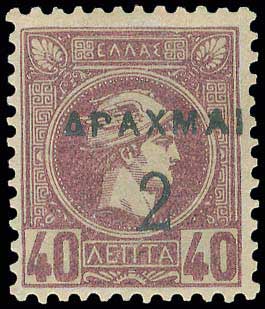 Lot 00486