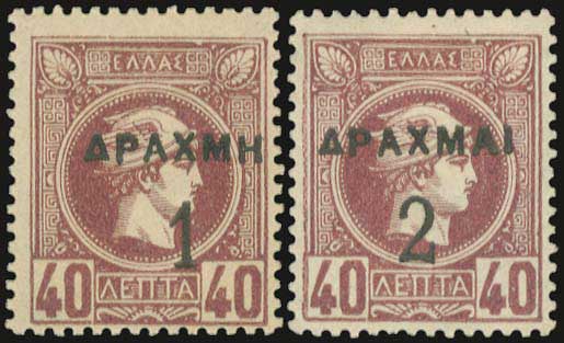 Lot 00308