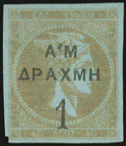 Lot 00256