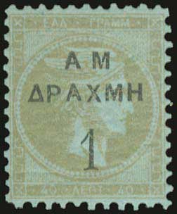 Lot 01079