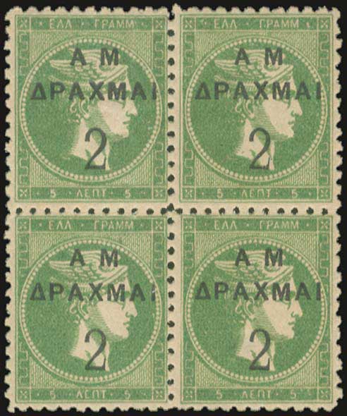 Lot 00312