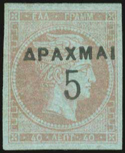 Lot 01081