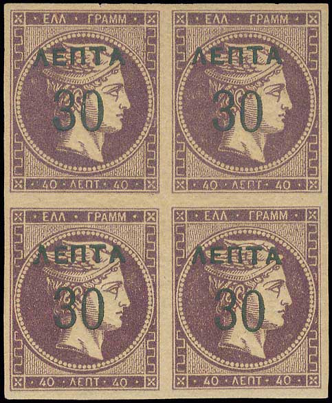 Lot 00492