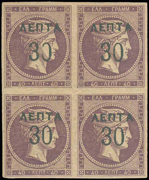 Lot 00493