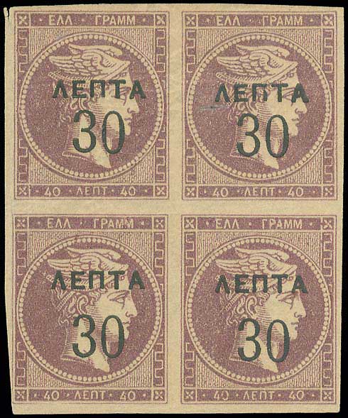 Lot 00259
