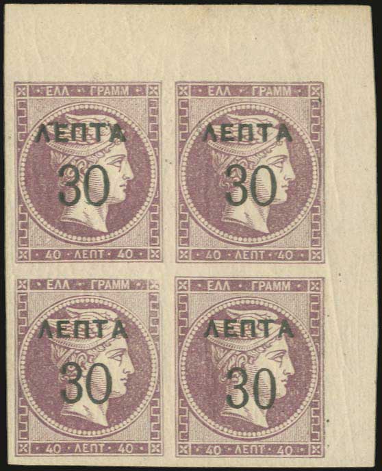 Lot 01082