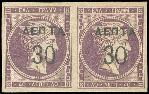 Lot 00495