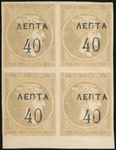 Lot 00260