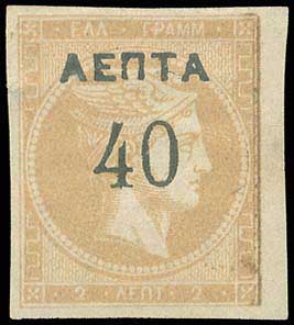 Lot 00341