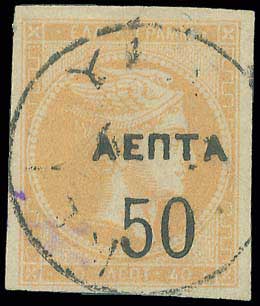 Lot 00363