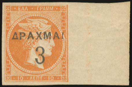 Lot 01089