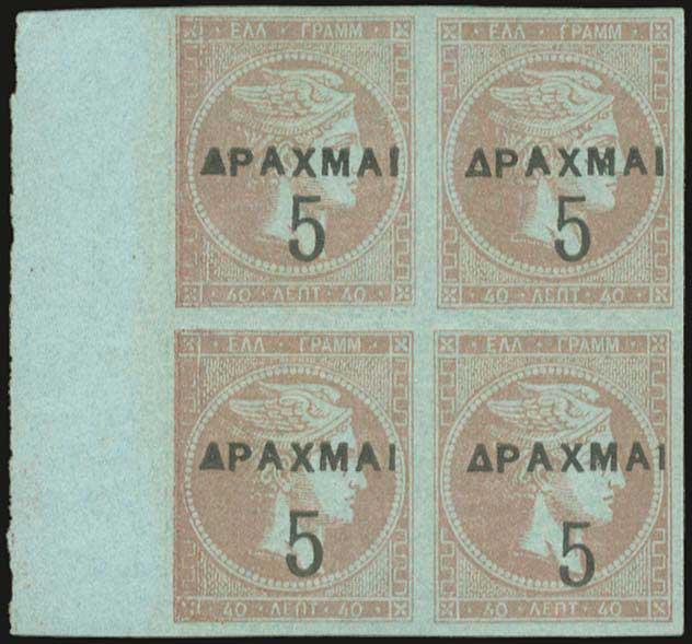 Lot 00267