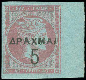 Lot 00346