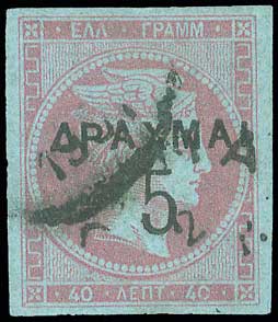 Lot 00387