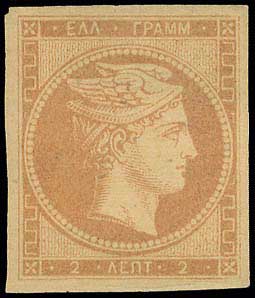 Lot 00008