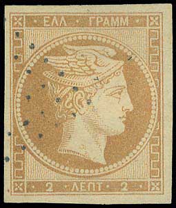 Lot 00005
