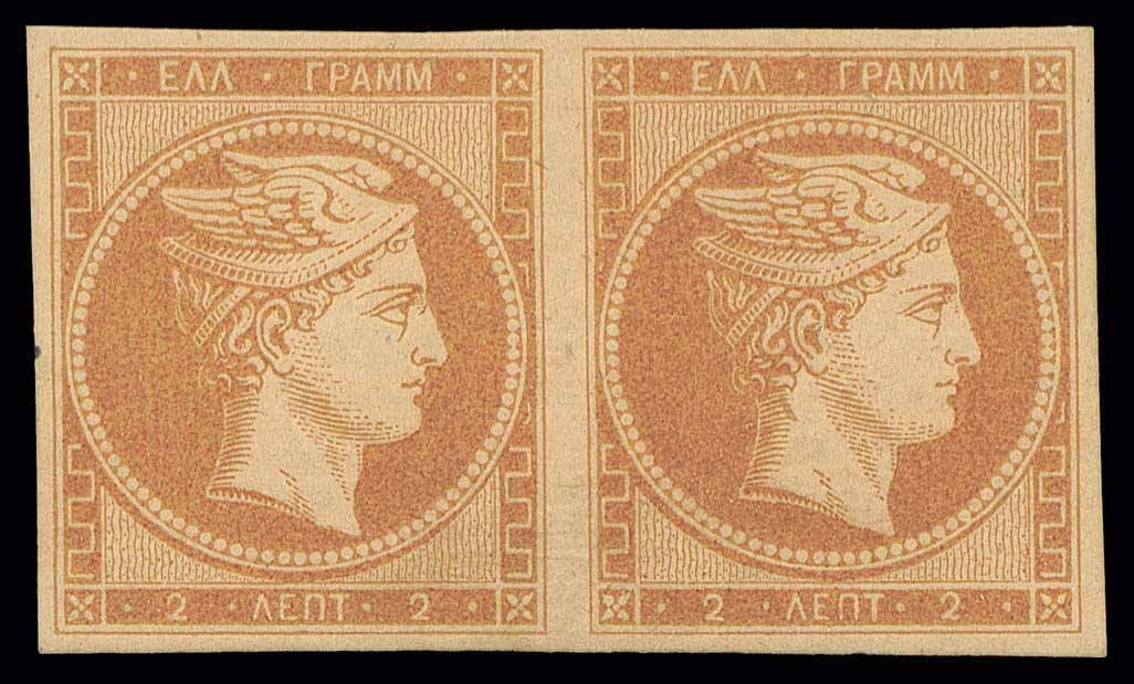 Lot 00012