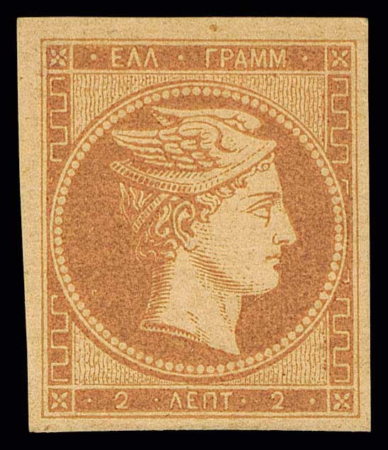 Lot 00020