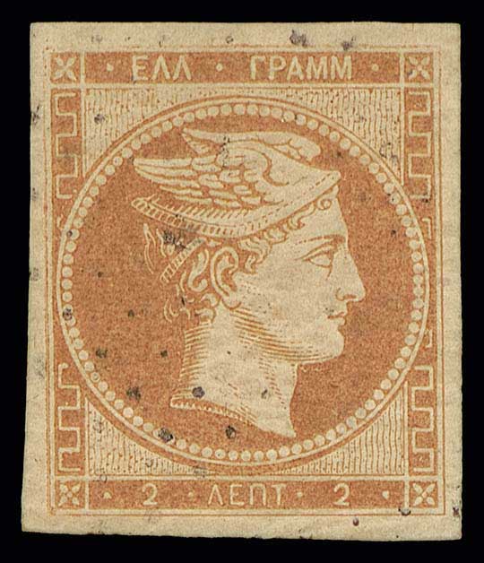 Lot 00013