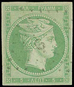 Lot 00007