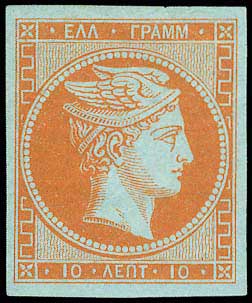 Lot 00009