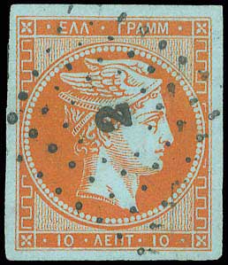 Lot 00012