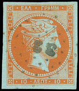 Lot 00014