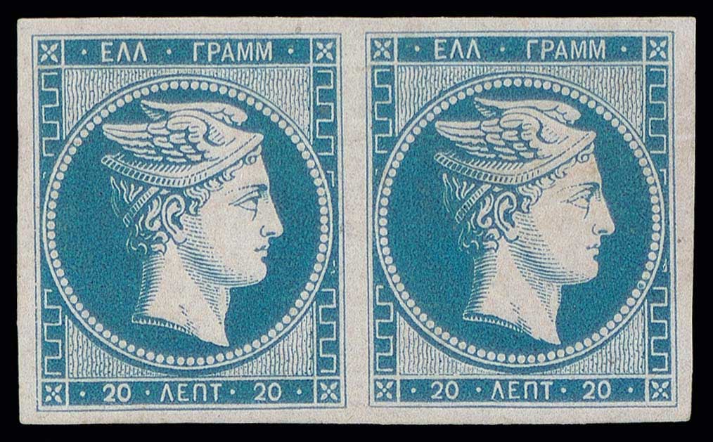 Lot 00023