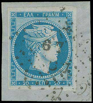 Lot 00011