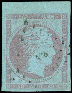 Lot 00018