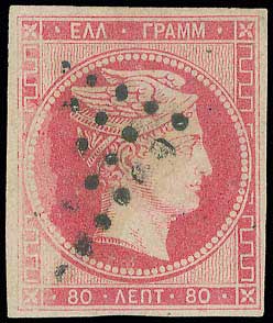 Lot 00023