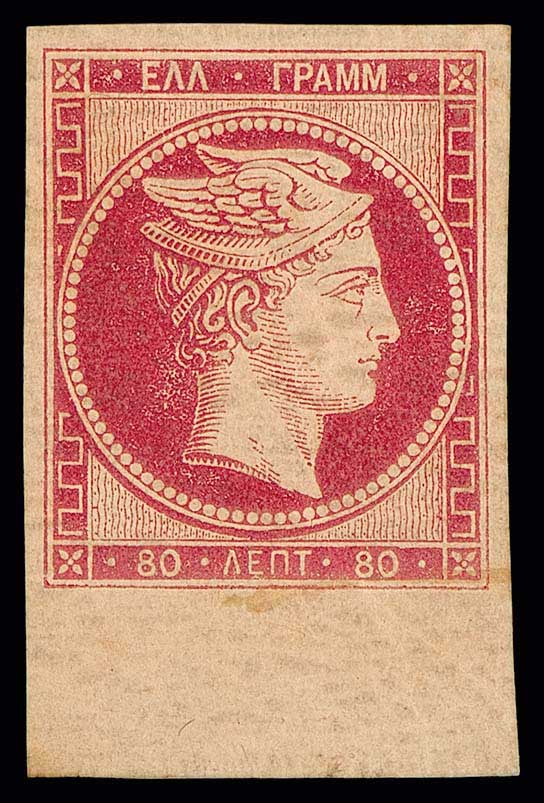 Lot 00034