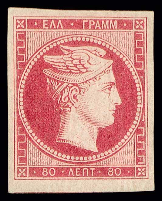 Lot 00053