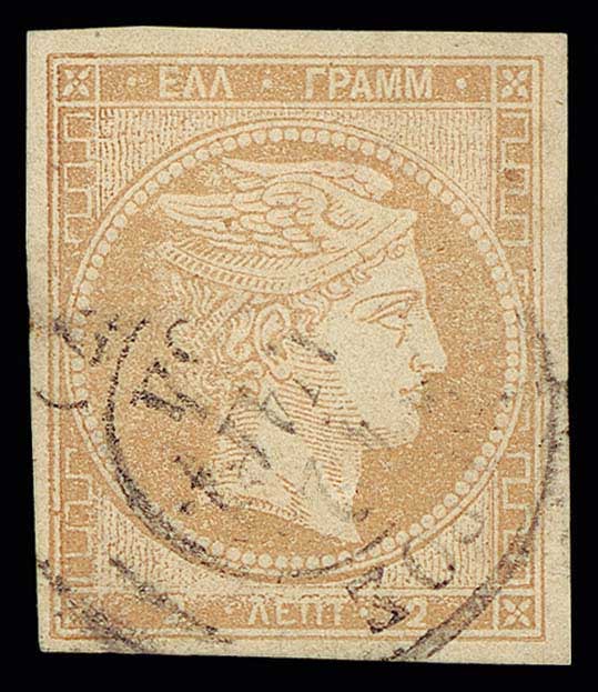 Lot 00044