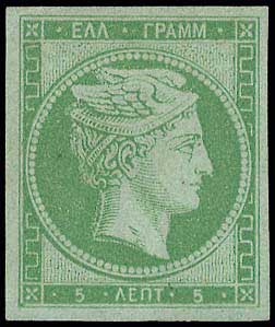 Lot 00028