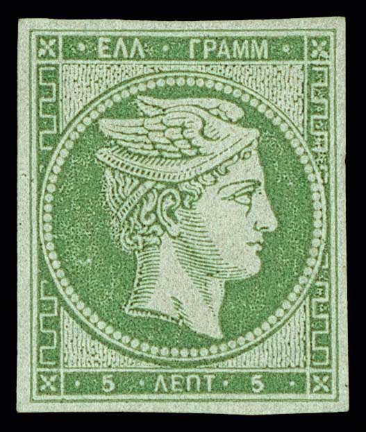 Lot 00063