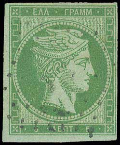 Lot 00029