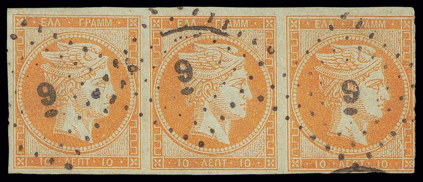 Lot 00050