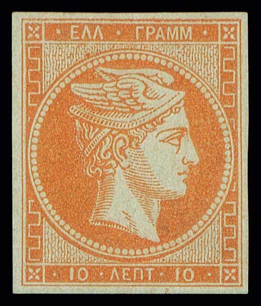 Lot 00069