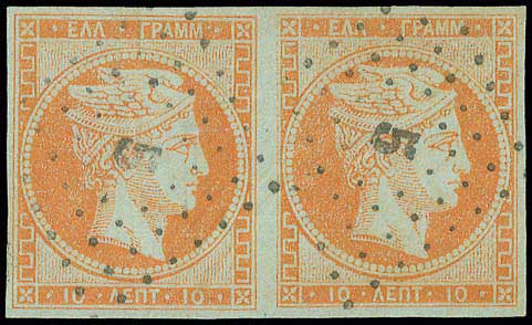 Lot 00029
