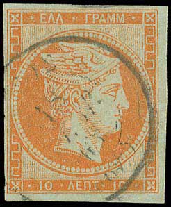 Lot 00029