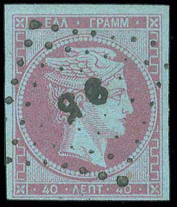 Lot 00032